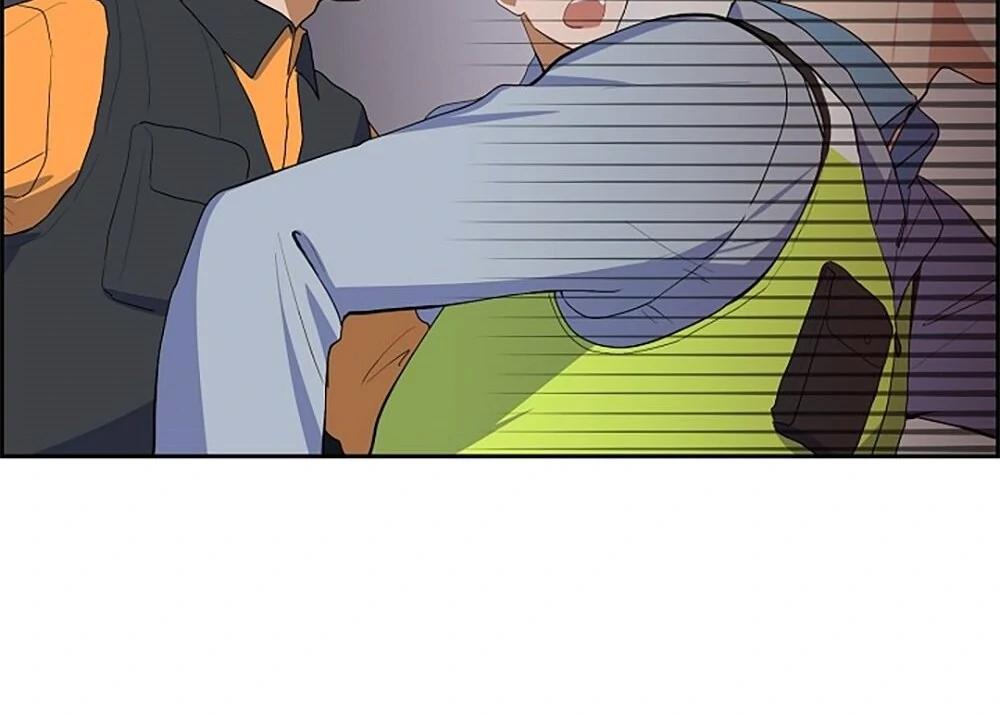 Re:meet Ch. 2 第118页