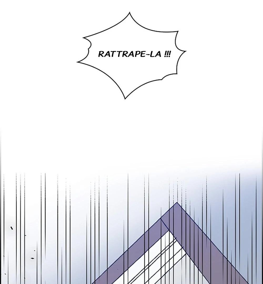 Re:meet Ch. 2 第119页