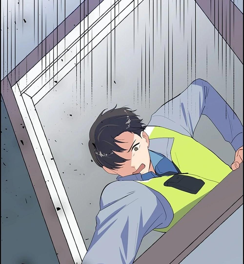 Re:meet Ch. 2 第120页