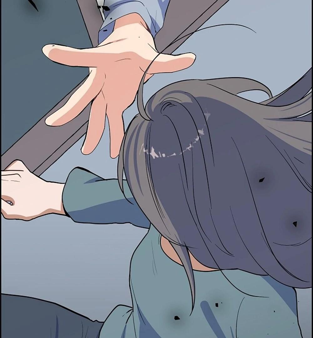 Re:meet Ch. 2 第121页