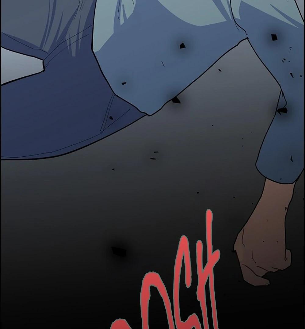 Re:meet Ch. 2 第122页