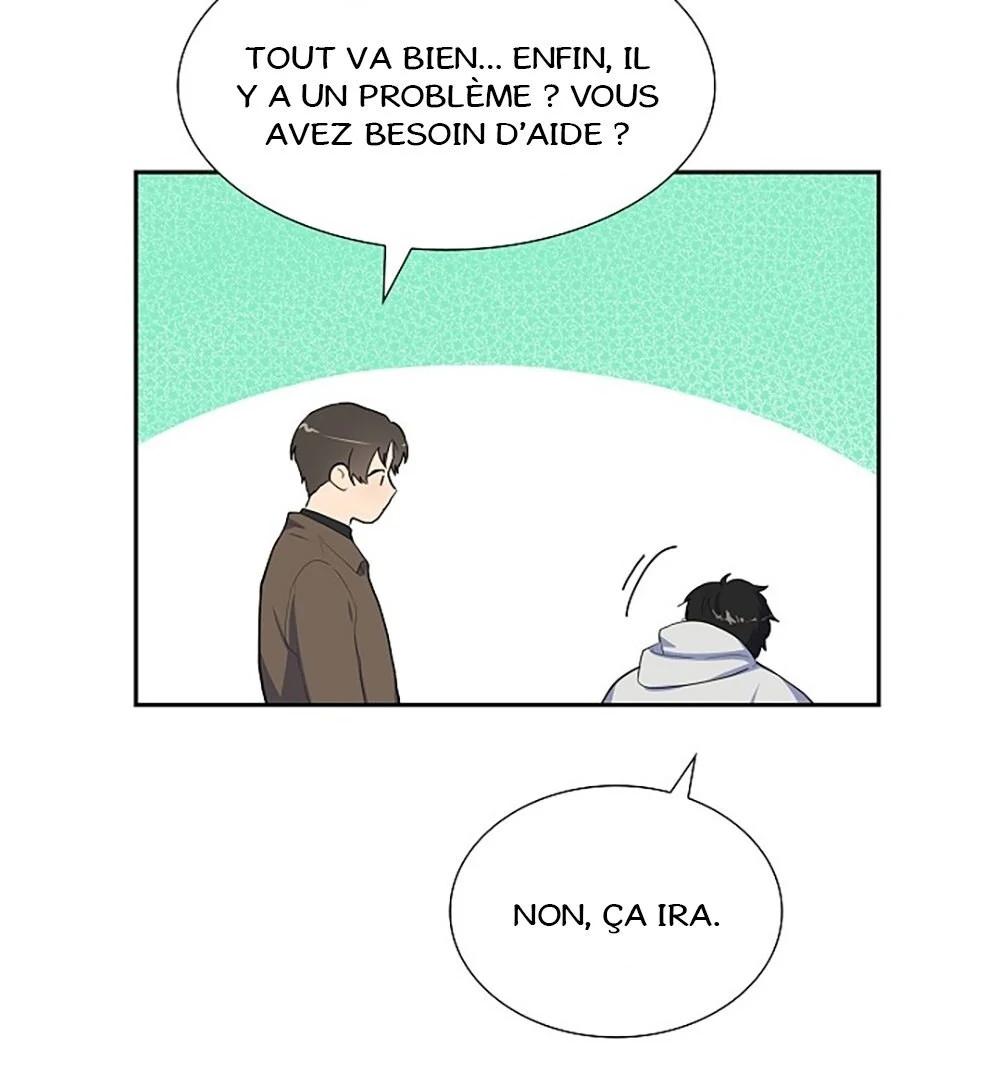 Re:meet Ch. 2 第16页