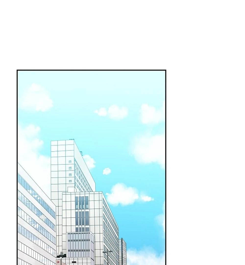 Re:meet Ch. 2 第3页