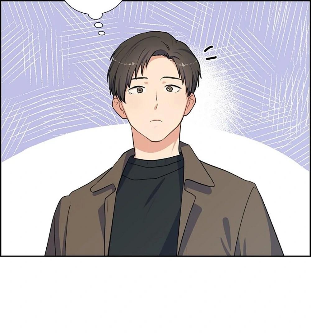 Re:meet Ch. 2 第23页