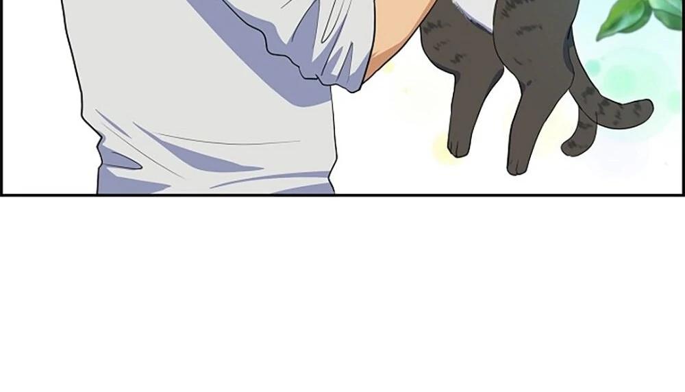 Re:meet Ch. 2 第26页