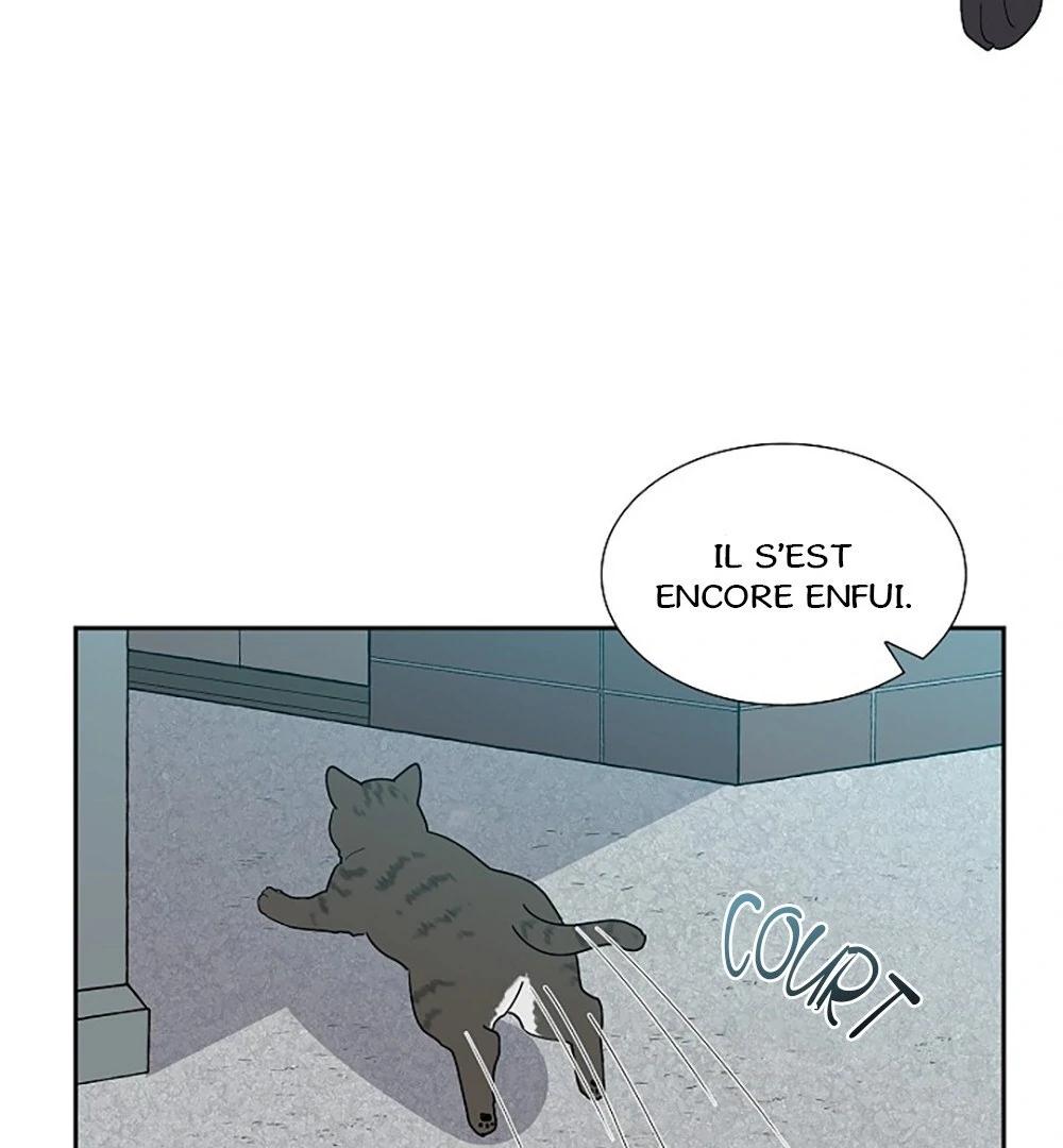 Re:meet Ch. 2 第33页