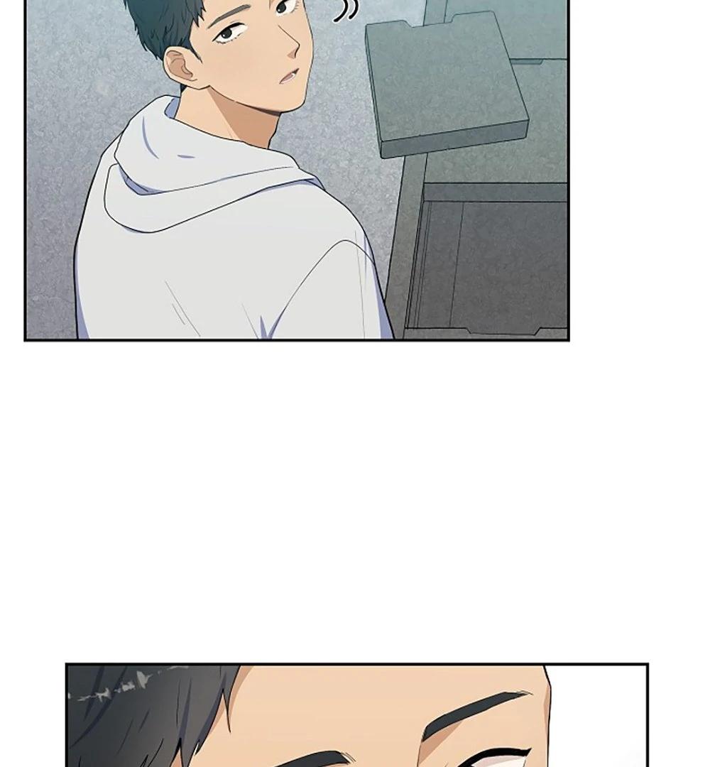 Re:meet Ch. 2 第35页