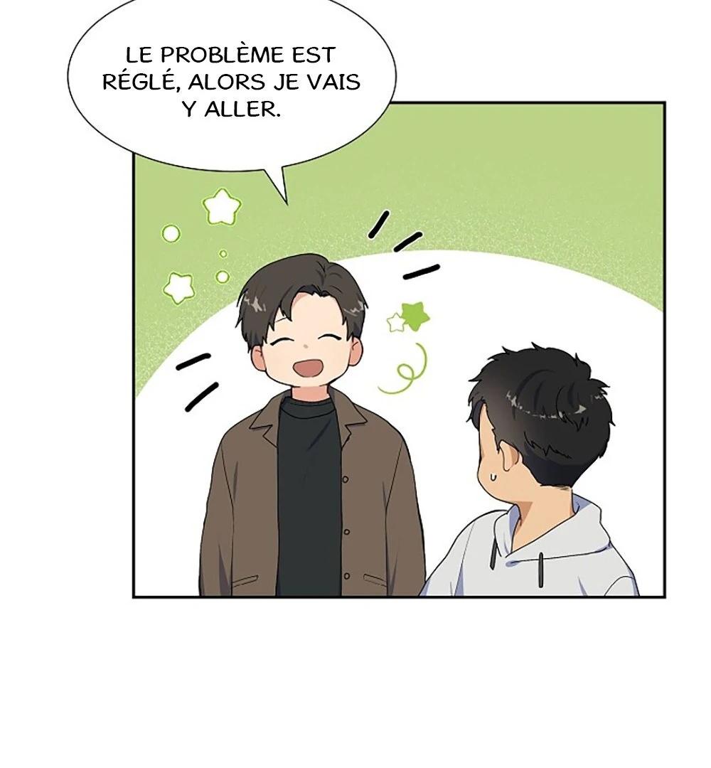 Re:meet Ch. 2 第40页