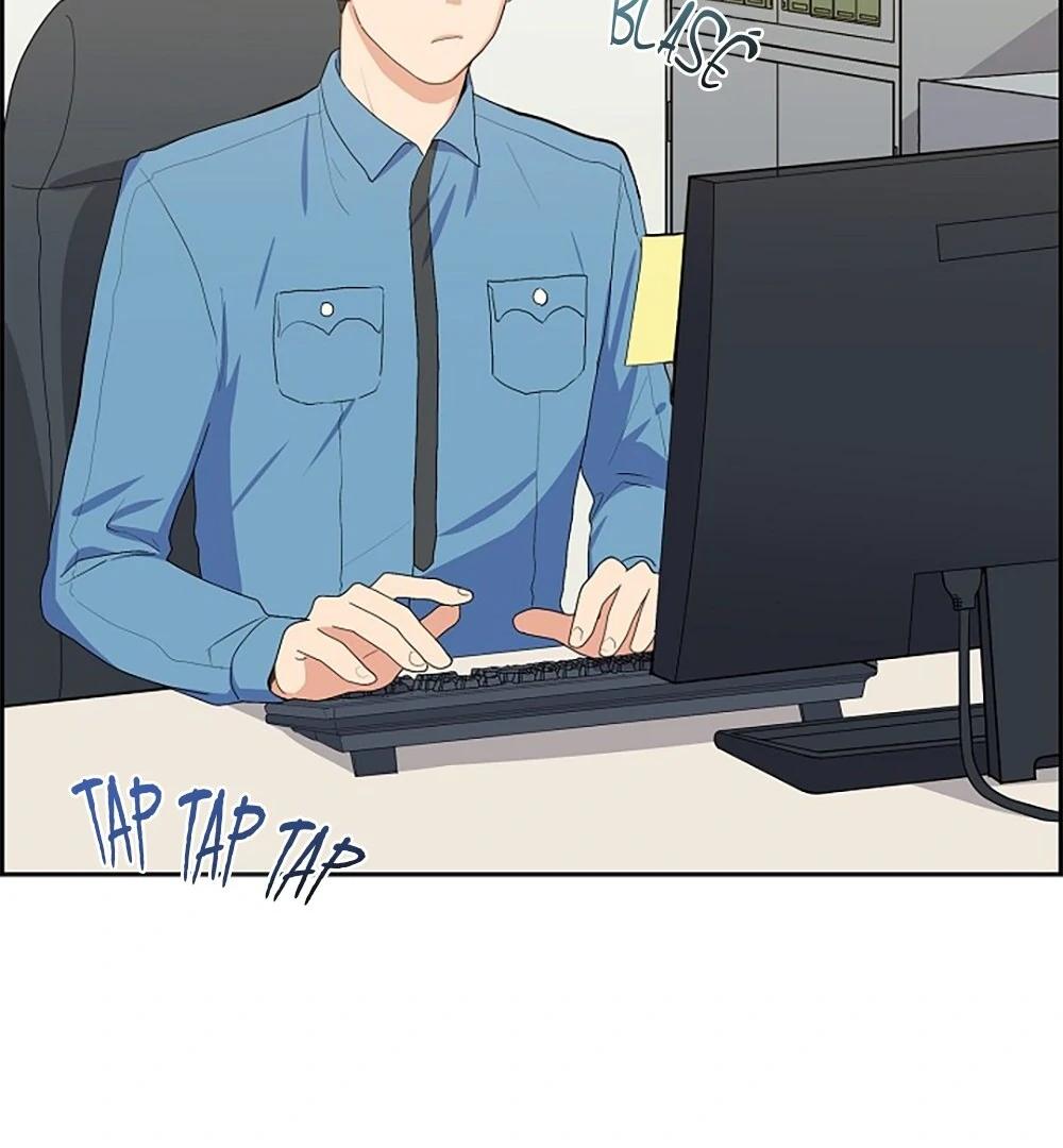 Re:meet Ch. 2 第45页