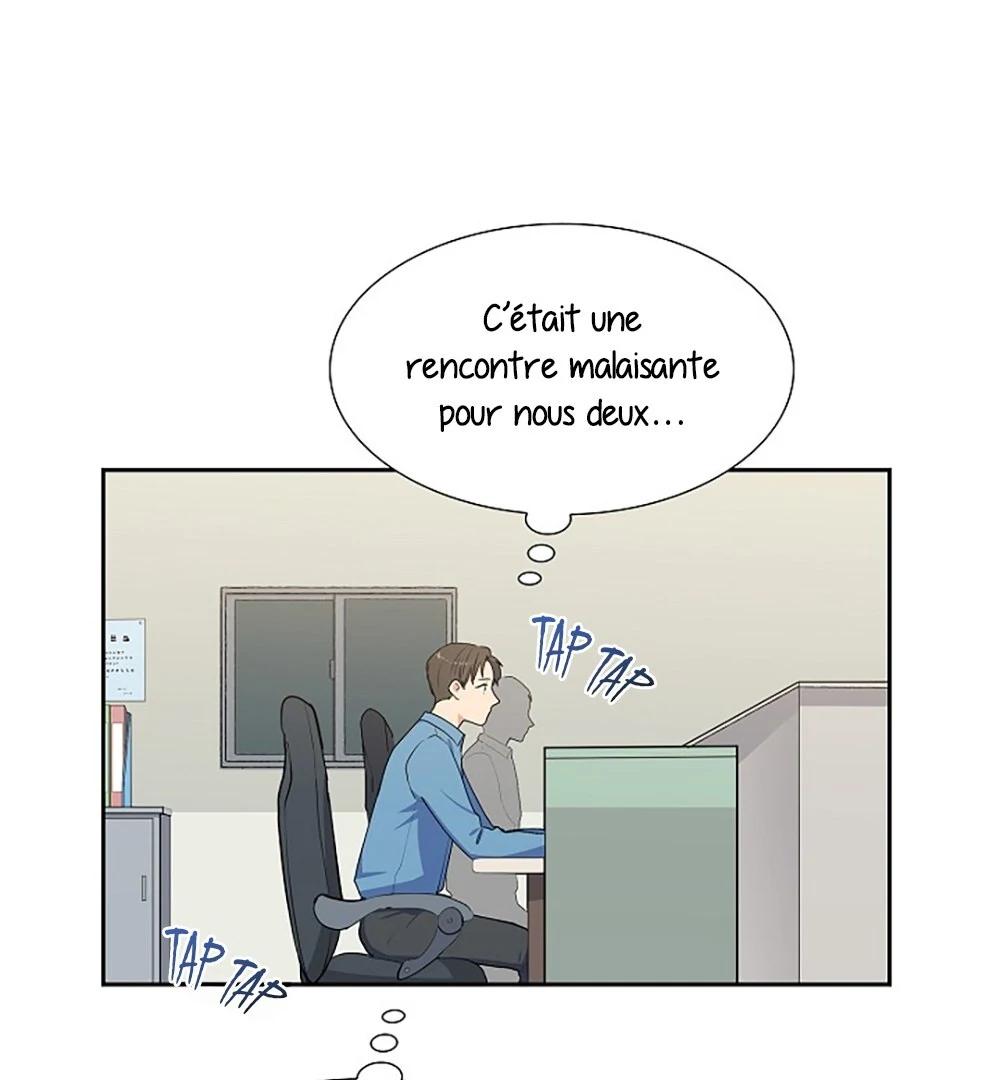 Re:meet Ch. 2 第46页