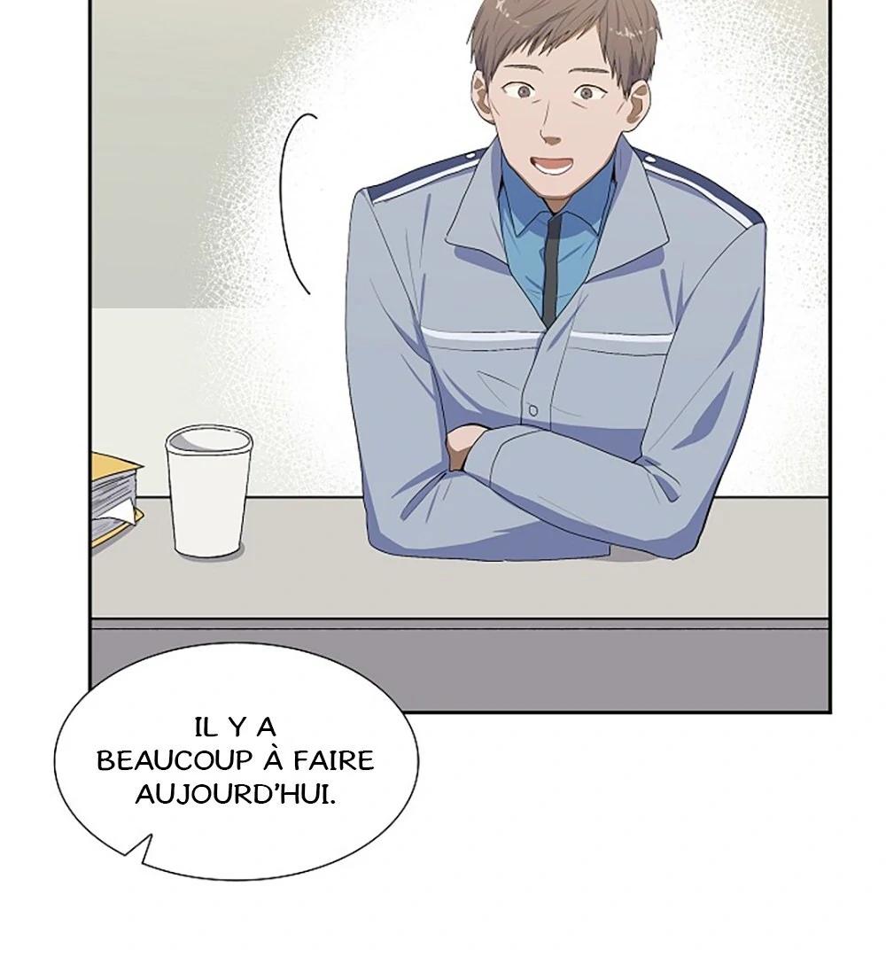 Re:meet Ch. 2 第50页