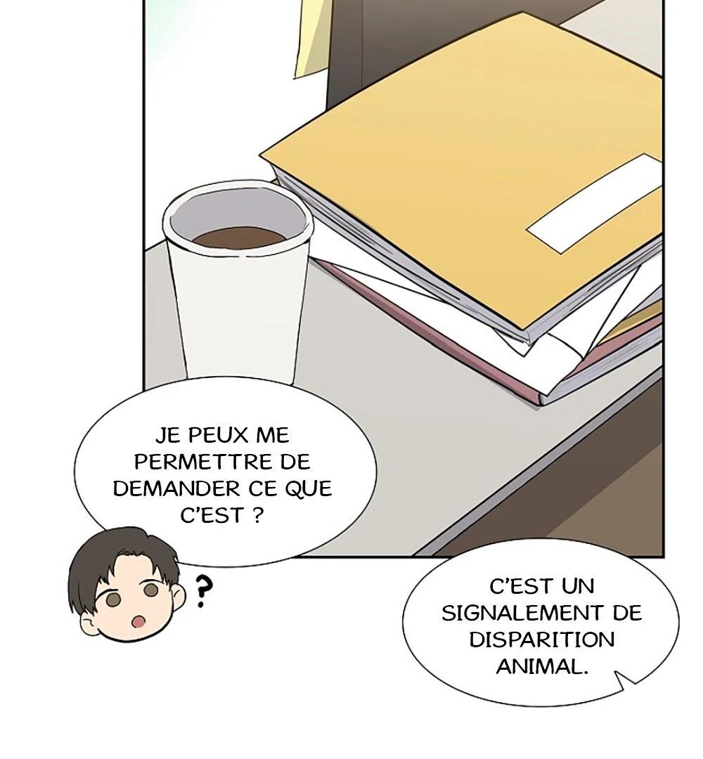 Re:meet Ch. 2 第52页