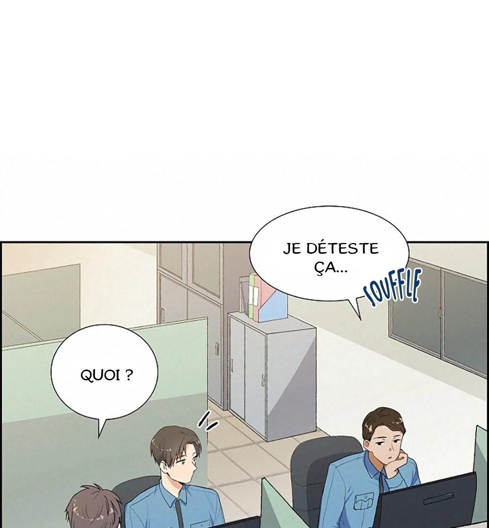 Re:meet Ch. 2 第53页