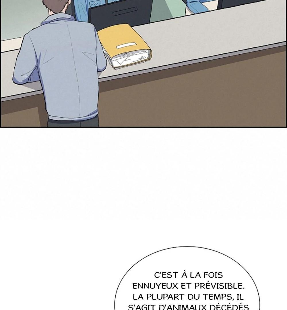 Re:meet Ch. 2 第54页