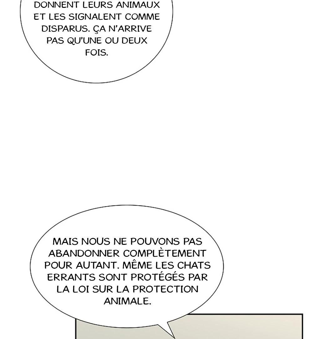 Re:meet Ch. 2 第56页