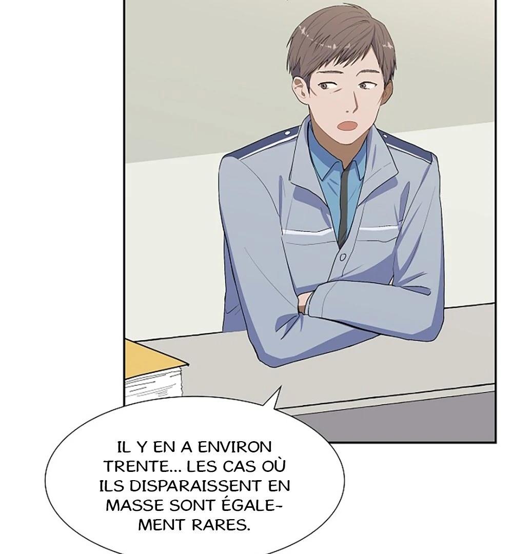 Re:meet Ch. 2 第57页