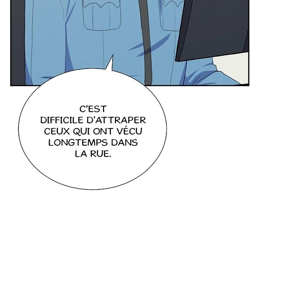 Re:meet Ch. 2 第61页