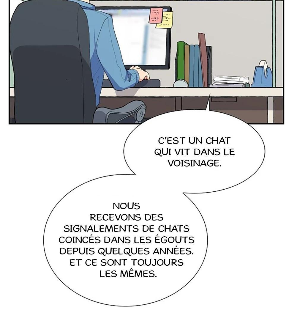 Re:meet Ch. 2 第63页