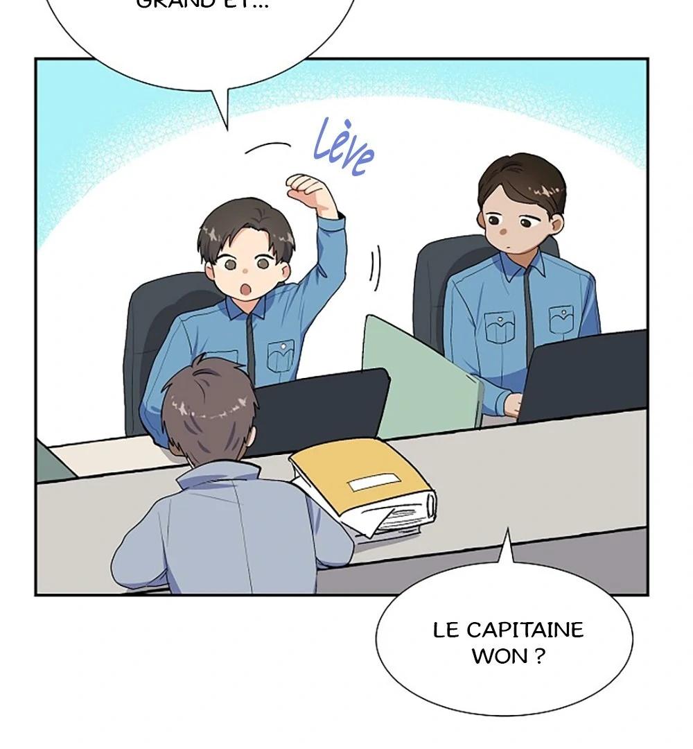 Re:meet Ch. 2 第68页