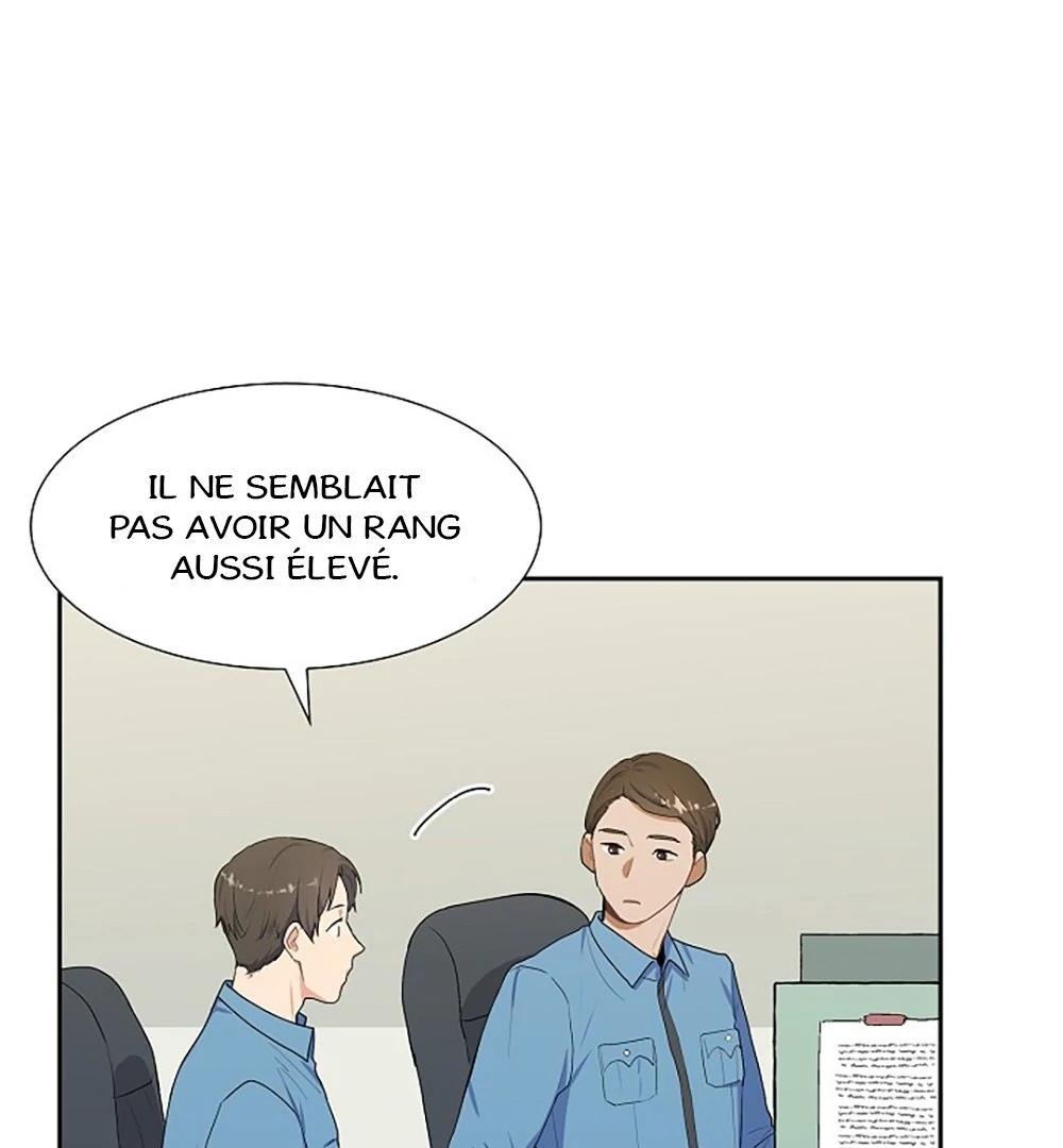 Re:meet Ch. 2 第69页