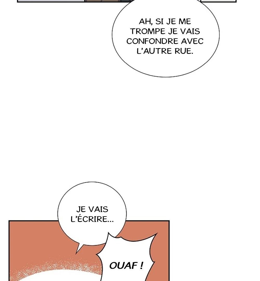 Re:meet Ch. 2 第8页