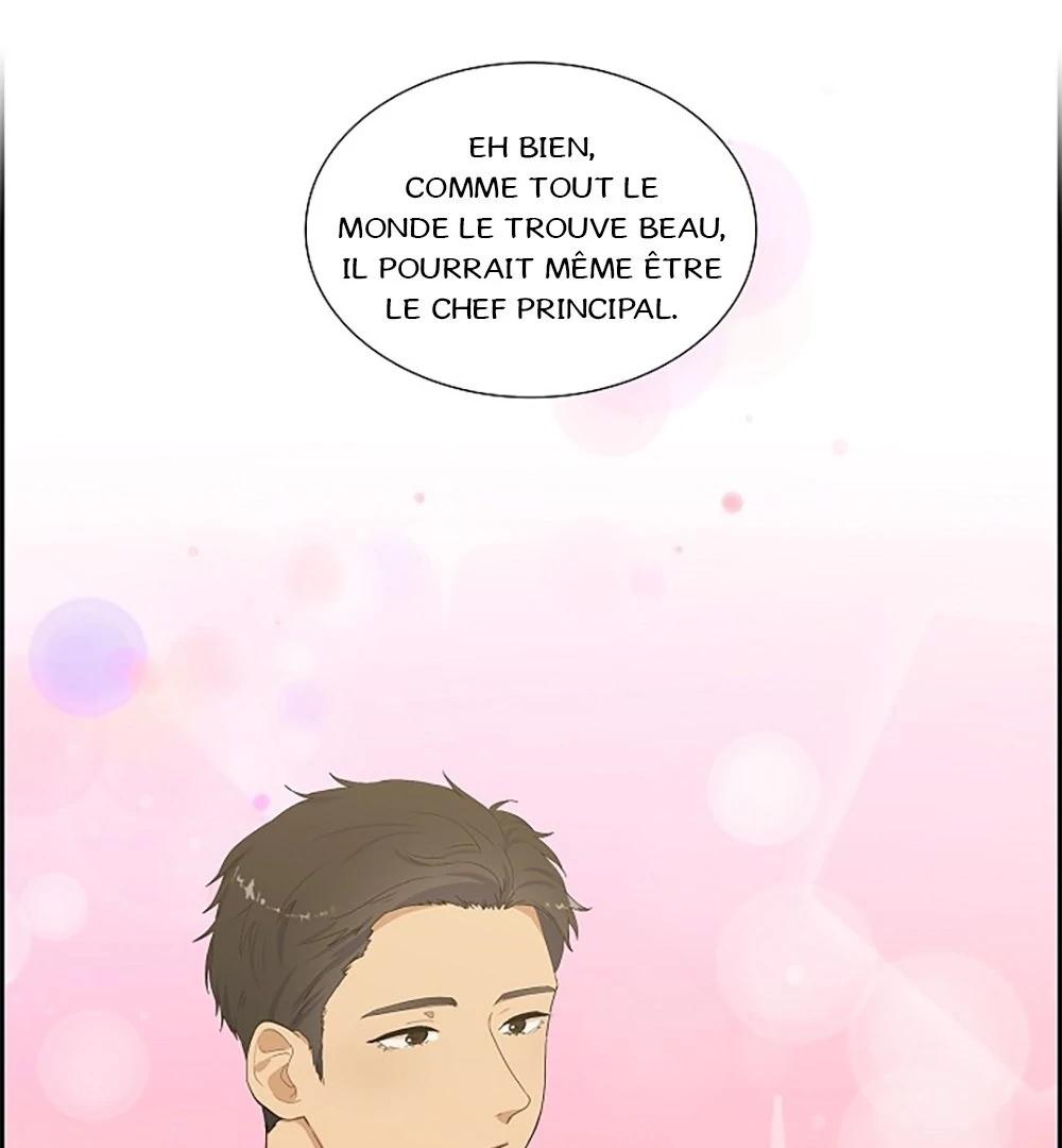 Re:meet Ch. 2 第71页