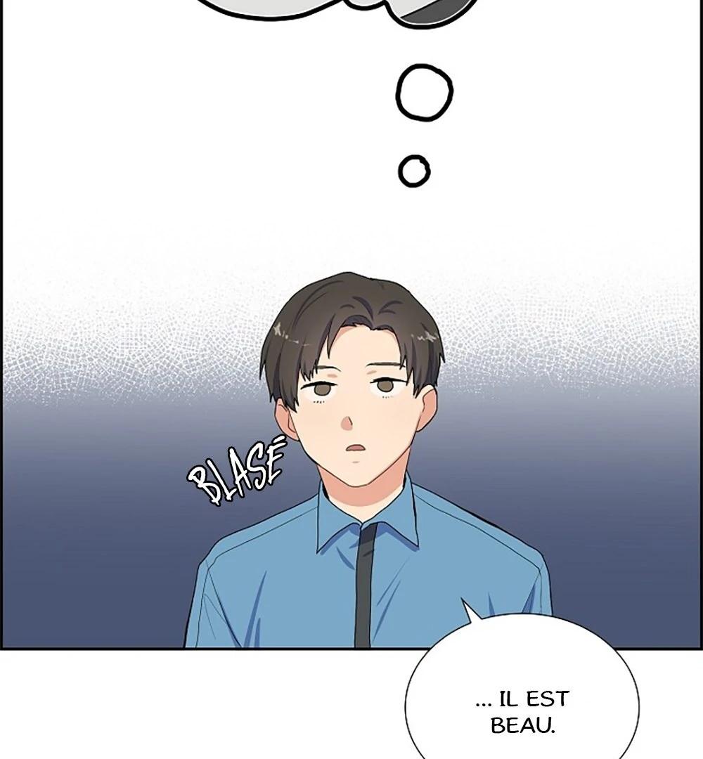 Re:meet Ch. 2 第73页