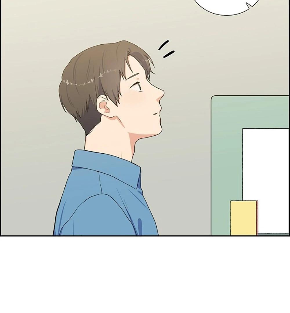 Re:meet Ch. 2 第76页