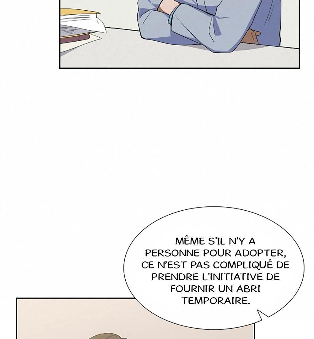 Re:meet Ch. 2 第78页