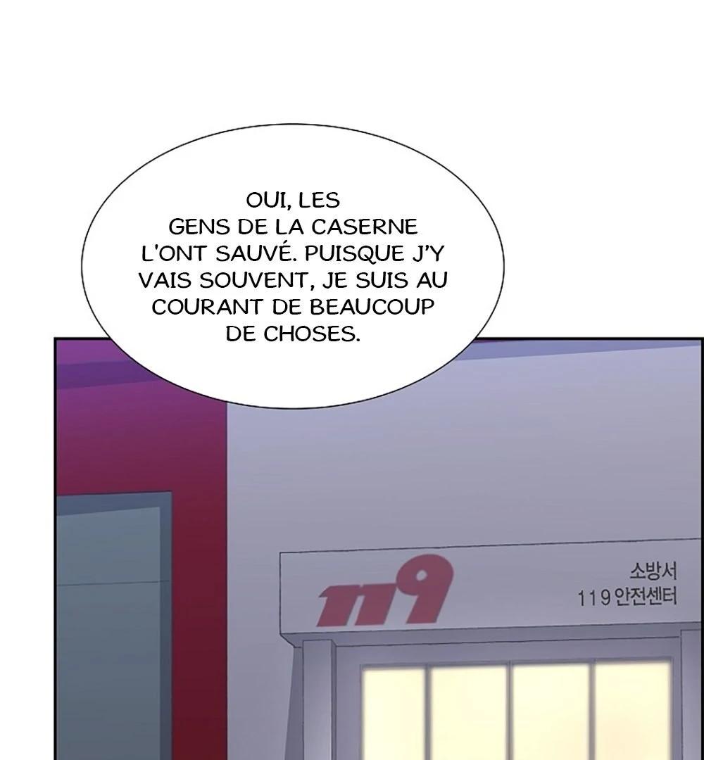 Re:meet Ch. 2 第81页