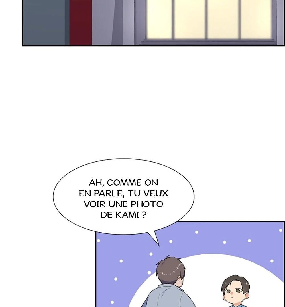 Re:meet Ch. 2 第82页