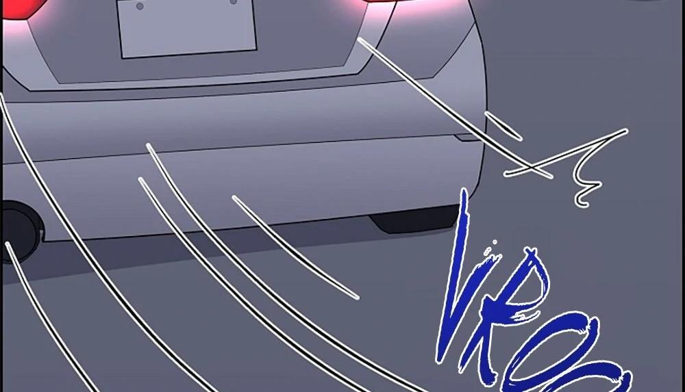 Re:meet Ch. 2 第87页