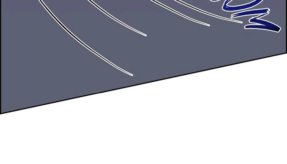 Re:meet Ch. 2 第88页