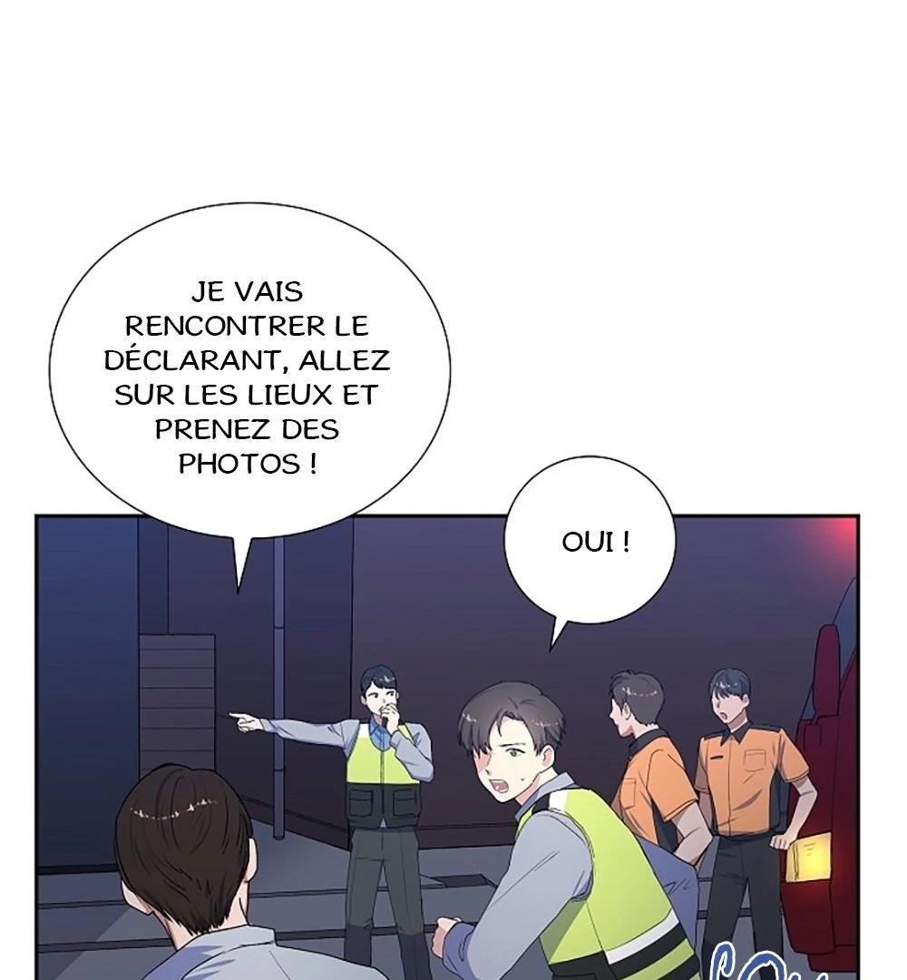 Re:meet Ch. 2 第90页
