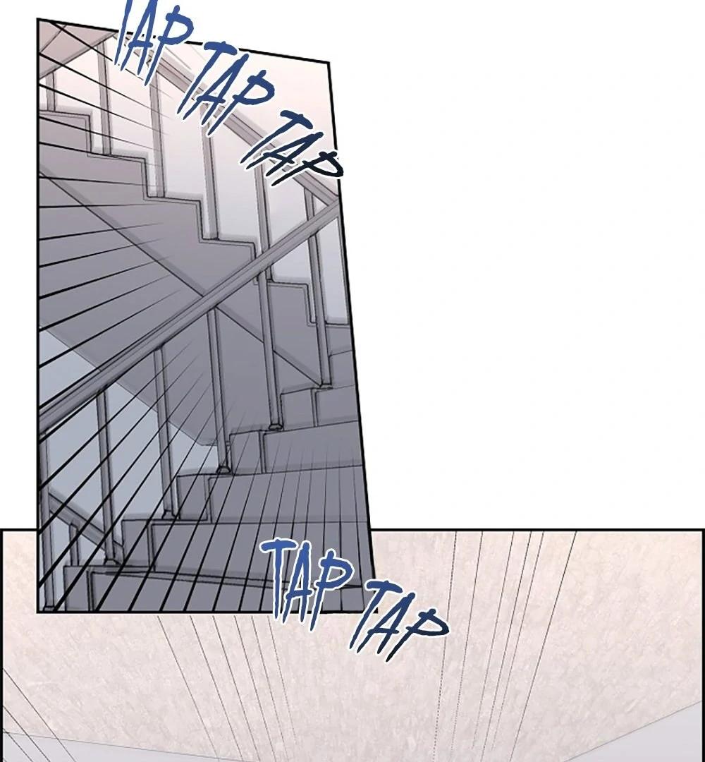 Re:meet Ch. 2 第92页