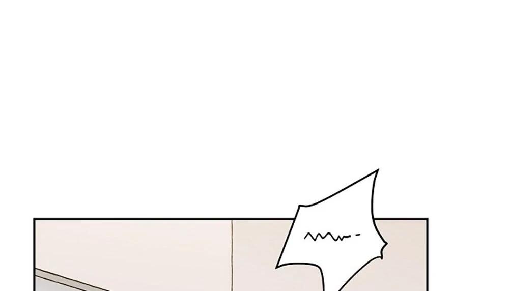 Re:meet Ch. 2 第96页