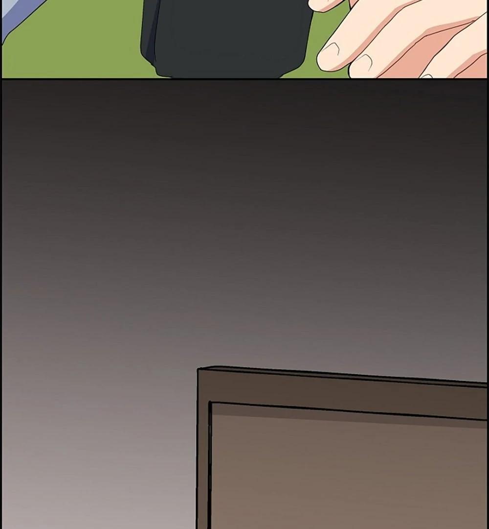 Re:meet Ch. 2 第99页