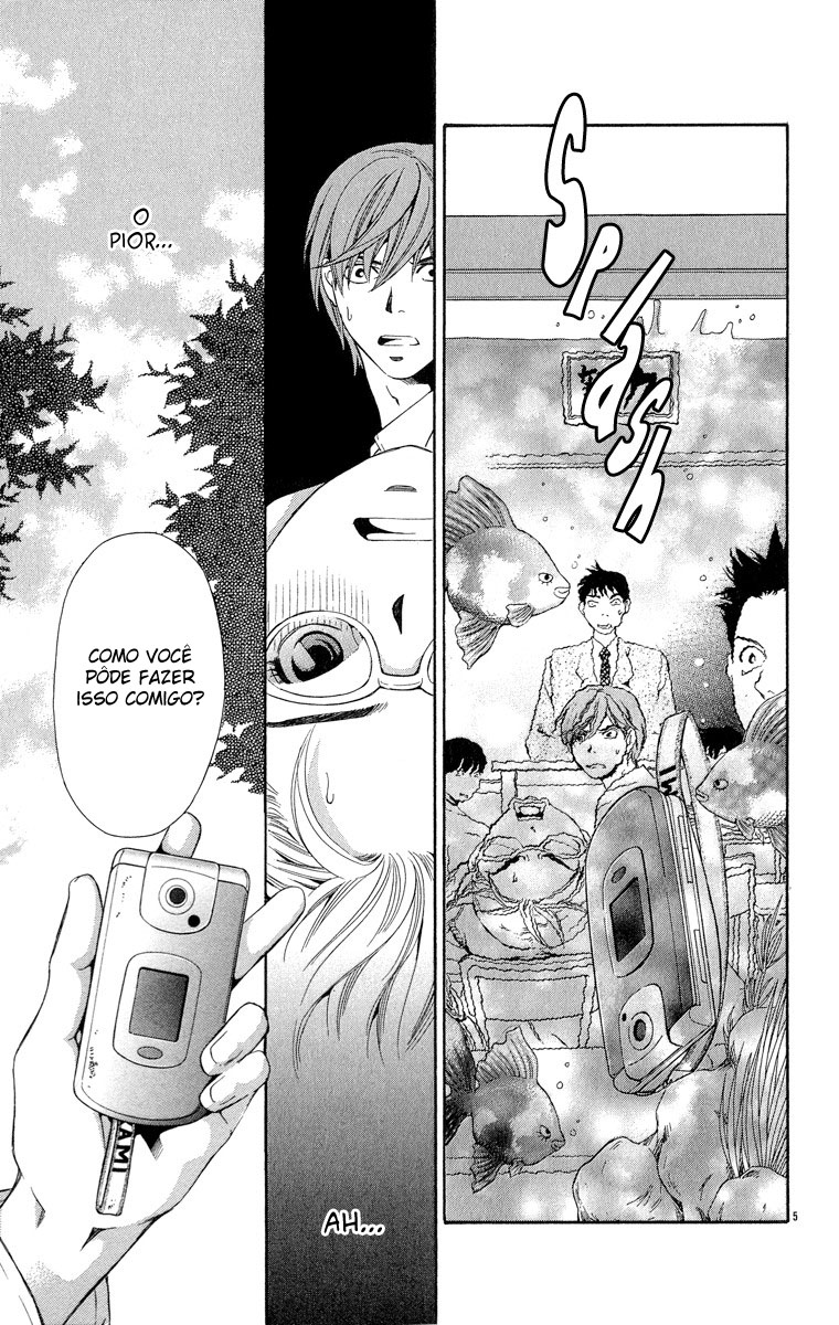 Suki ni Naru Made Matte Capítulo 1 - Suki ni Naru Made Matte 第13页