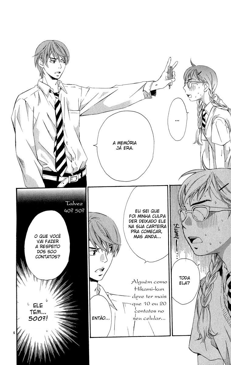 Suki ni Naru Made Matte Capítulo 1 - Suki ni Naru Made Matte 第14页