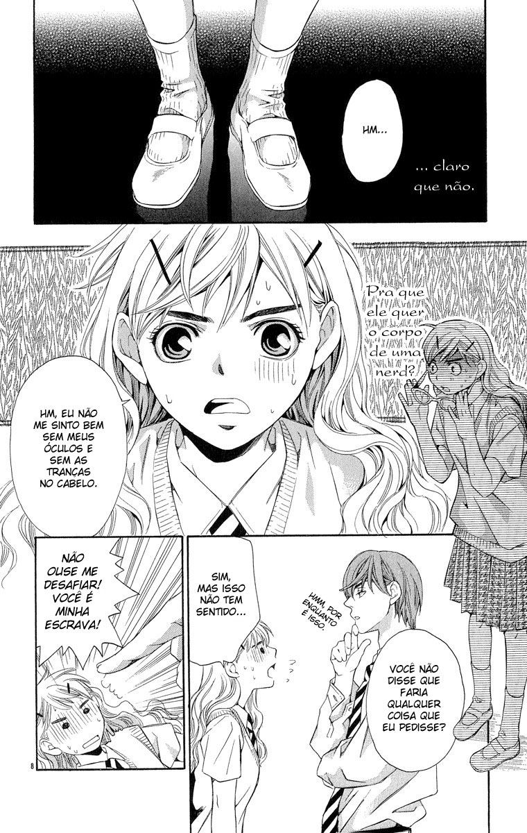 Suki ni Naru Made Matte Capítulo 1 - Suki ni Naru Made Matte 第16页