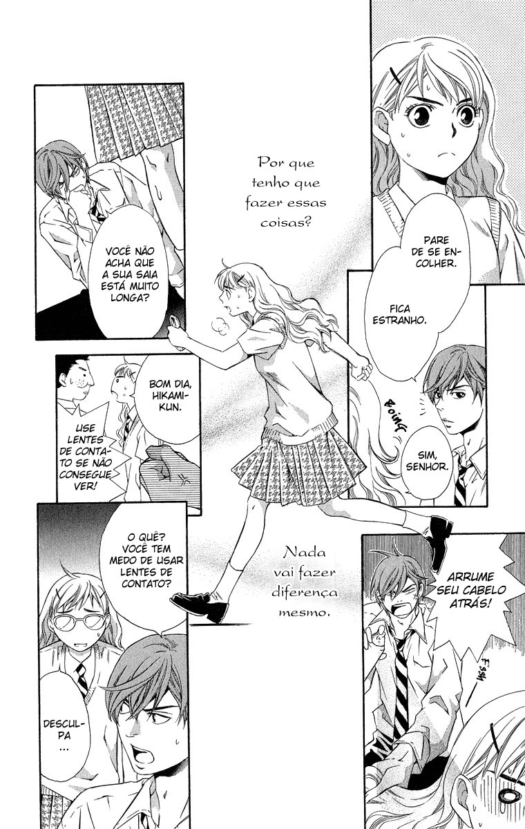 Suki ni Naru Made Matte Capítulo 1 - Suki ni Naru Made Matte 第18页