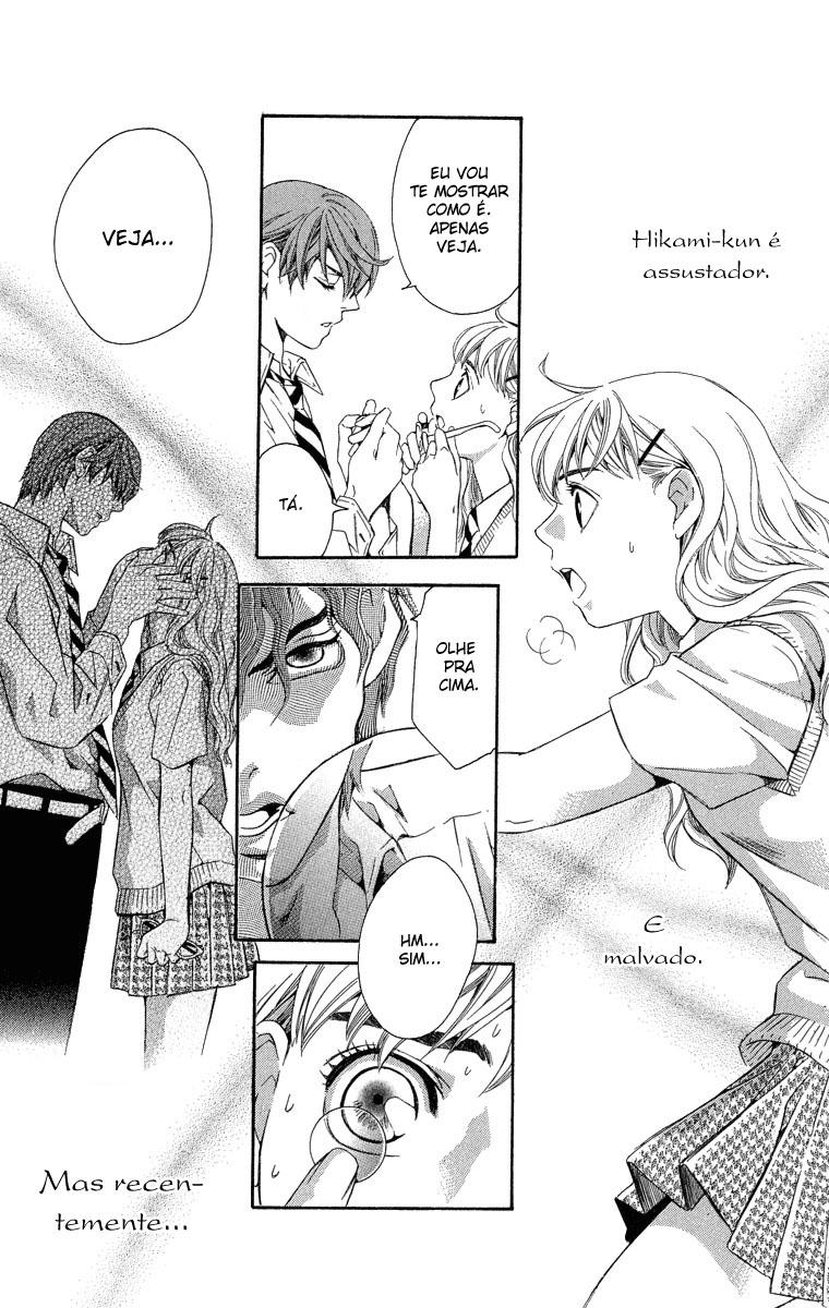 Suki ni Naru Made Matte Capítulo 1 - Suki ni Naru Made Matte 第19页