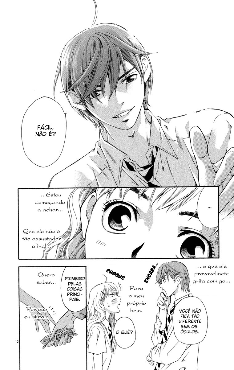Suki ni Naru Made Matte Capítulo 1 - Suki ni Naru Made Matte 第20页