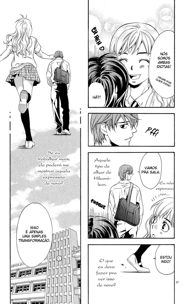 Suki ni Naru Made Matte Capítulo 1 - Suki ni Naru Made Matte 第25页