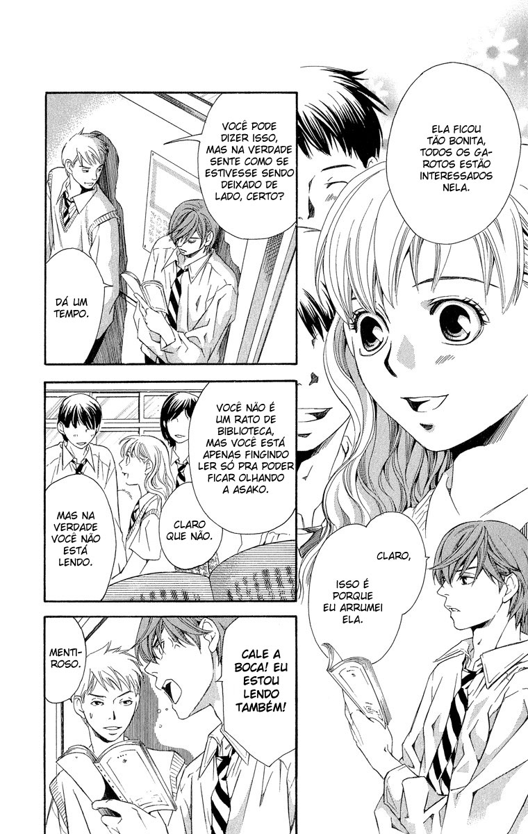 Suki ni Naru Made Matte Capítulo 1 - Suki ni Naru Made Matte 第26页