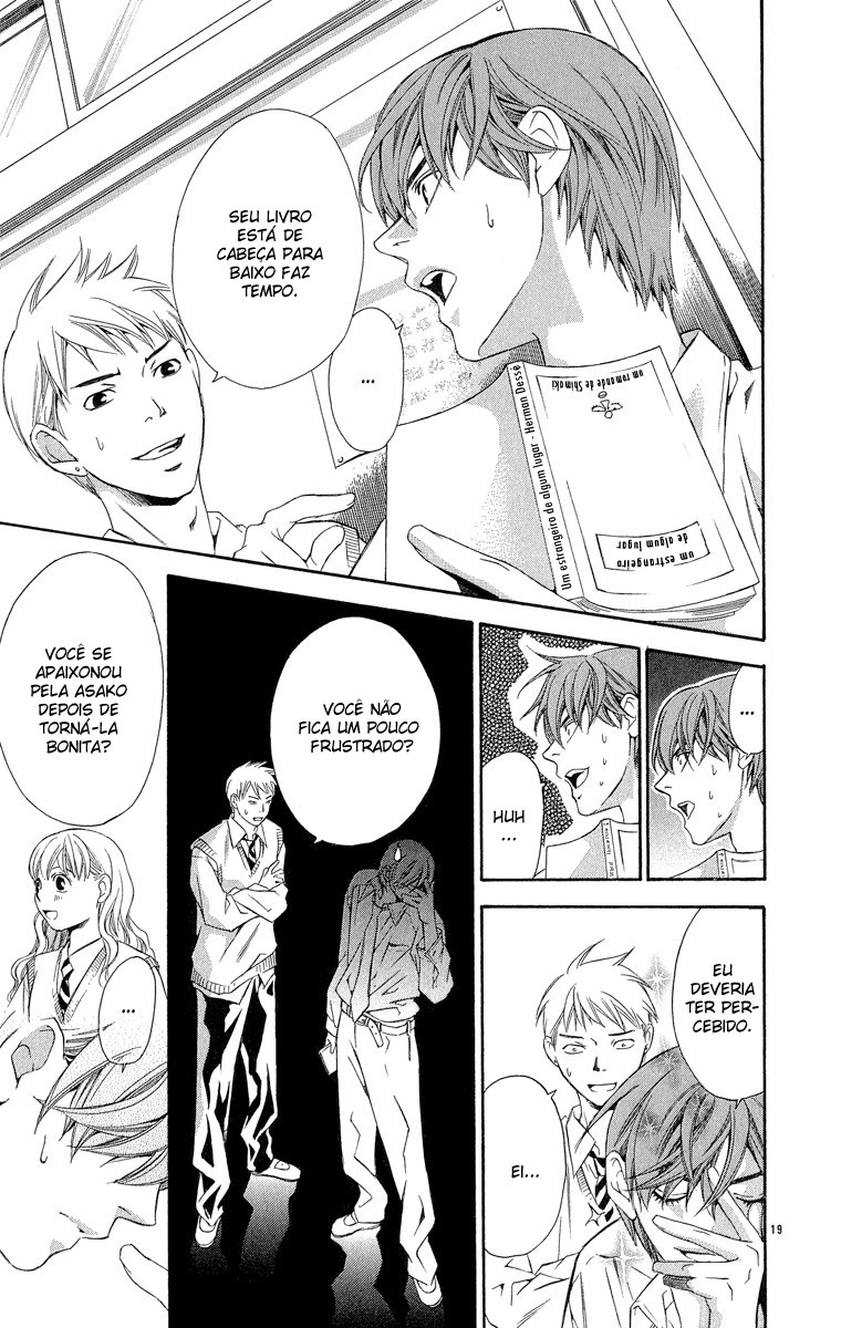 Suki ni Naru Made Matte Capítulo 1 - Suki ni Naru Made Matte 第27页