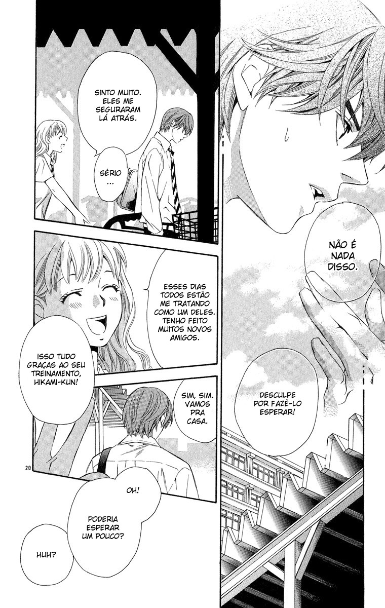 Suki ni Naru Made Matte Capítulo 1 - Suki ni Naru Made Matte 第28页