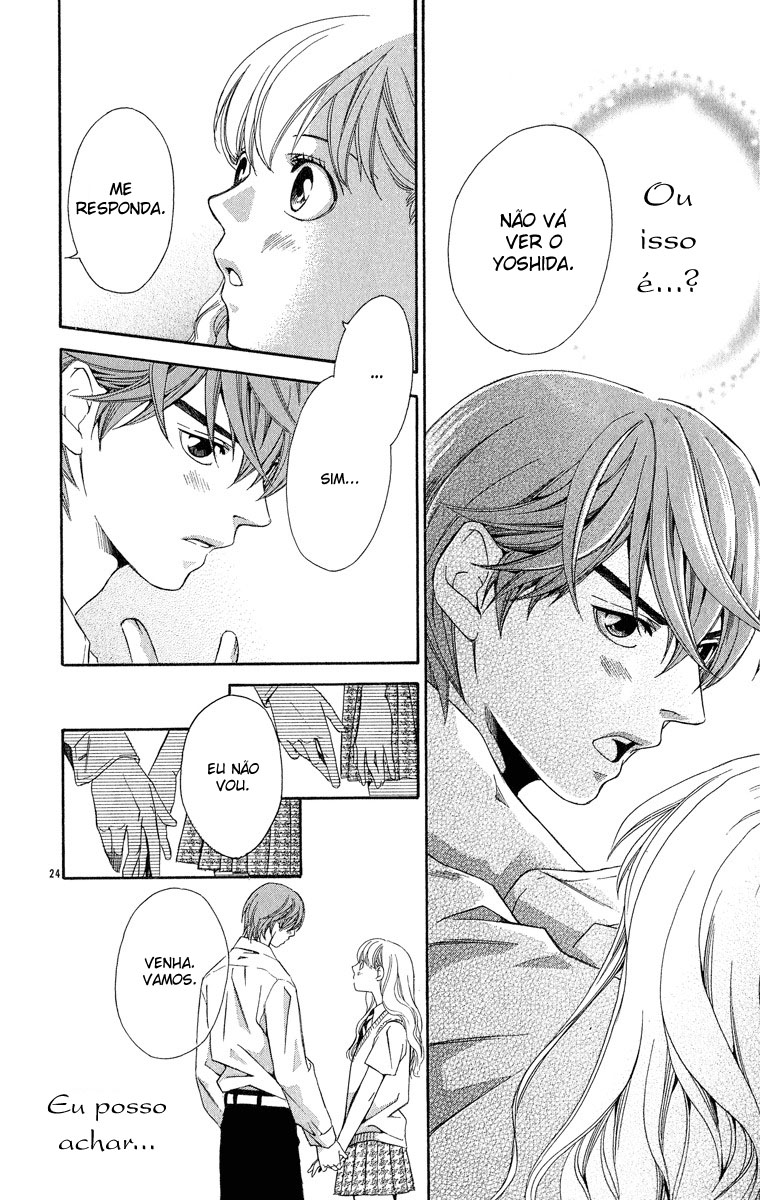 Suki ni Naru Made Matte Capítulo 1 - Suki ni Naru Made Matte 第32页