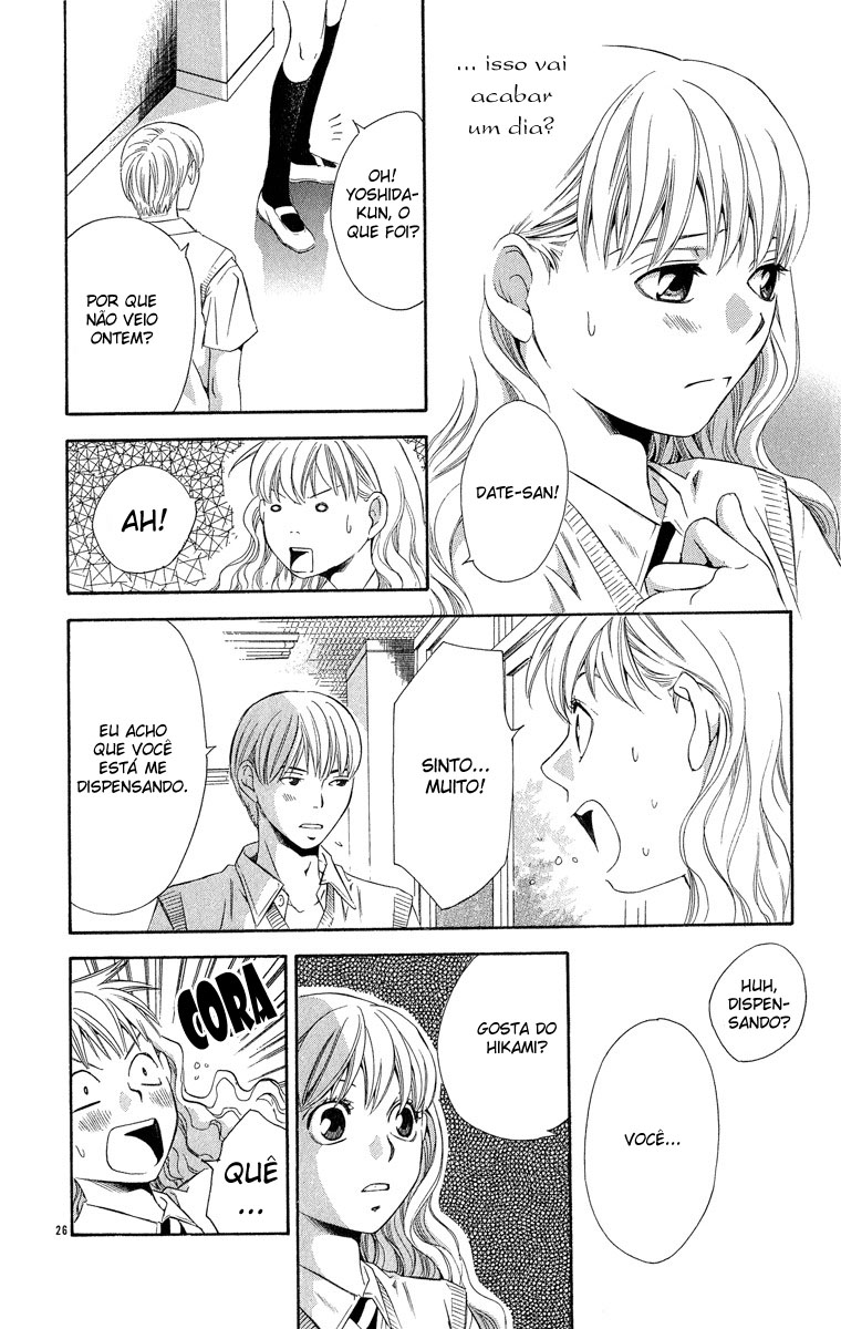 Suki ni Naru Made Matte Capítulo 1 - Suki ni Naru Made Matte 第34页