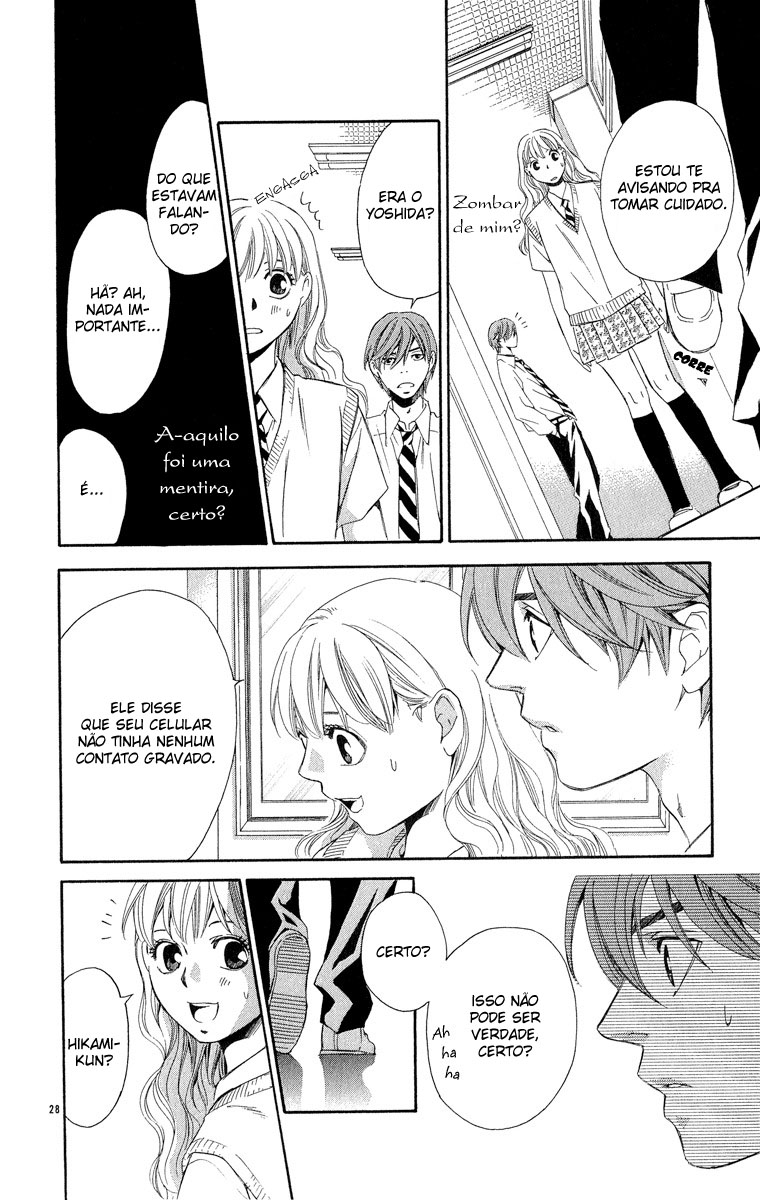 Suki ni Naru Made Matte Capítulo 1 - Suki ni Naru Made Matte 第36页